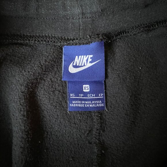 Silver Logo Nike Joggers - Picture 6 of 8